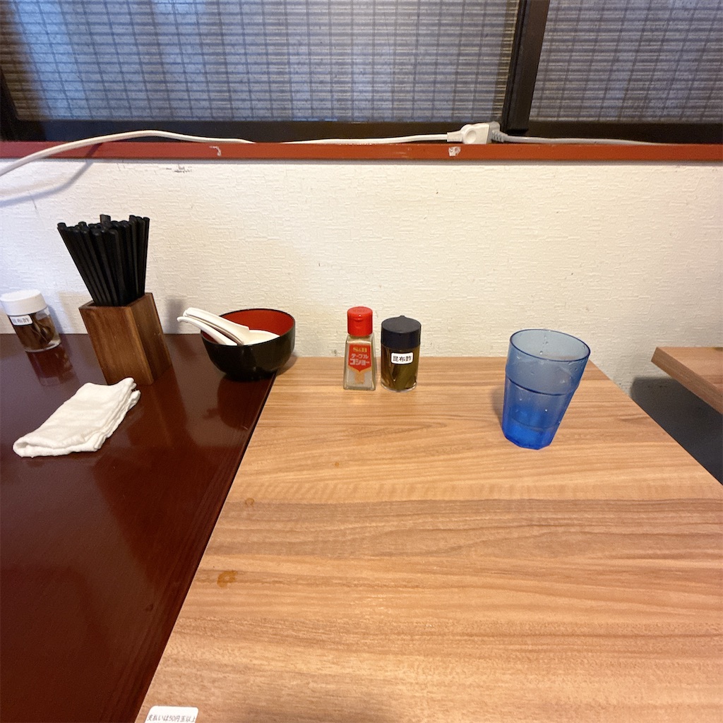 f:id:high-ho:20250731073938j:image