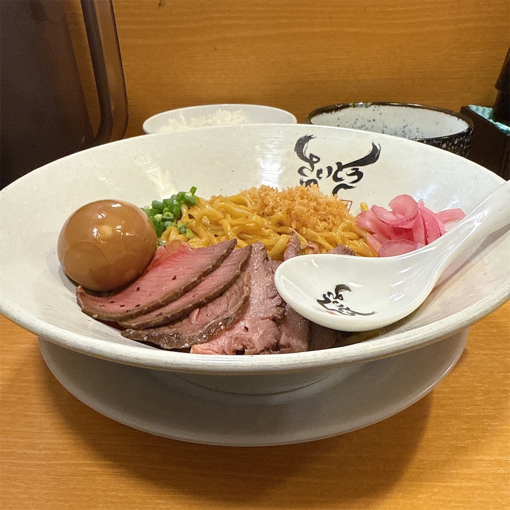 f:id:high-ho:20250807165149j:image