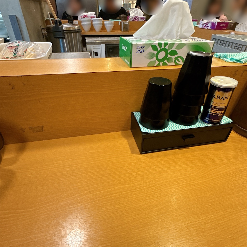 f:id:high-ho:20250807165809j:image