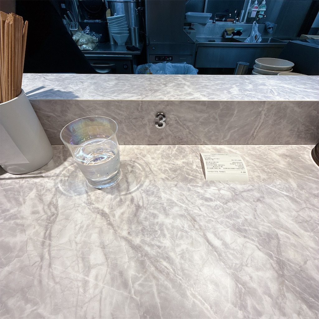 f:id:high-ho:20250814081012j:image