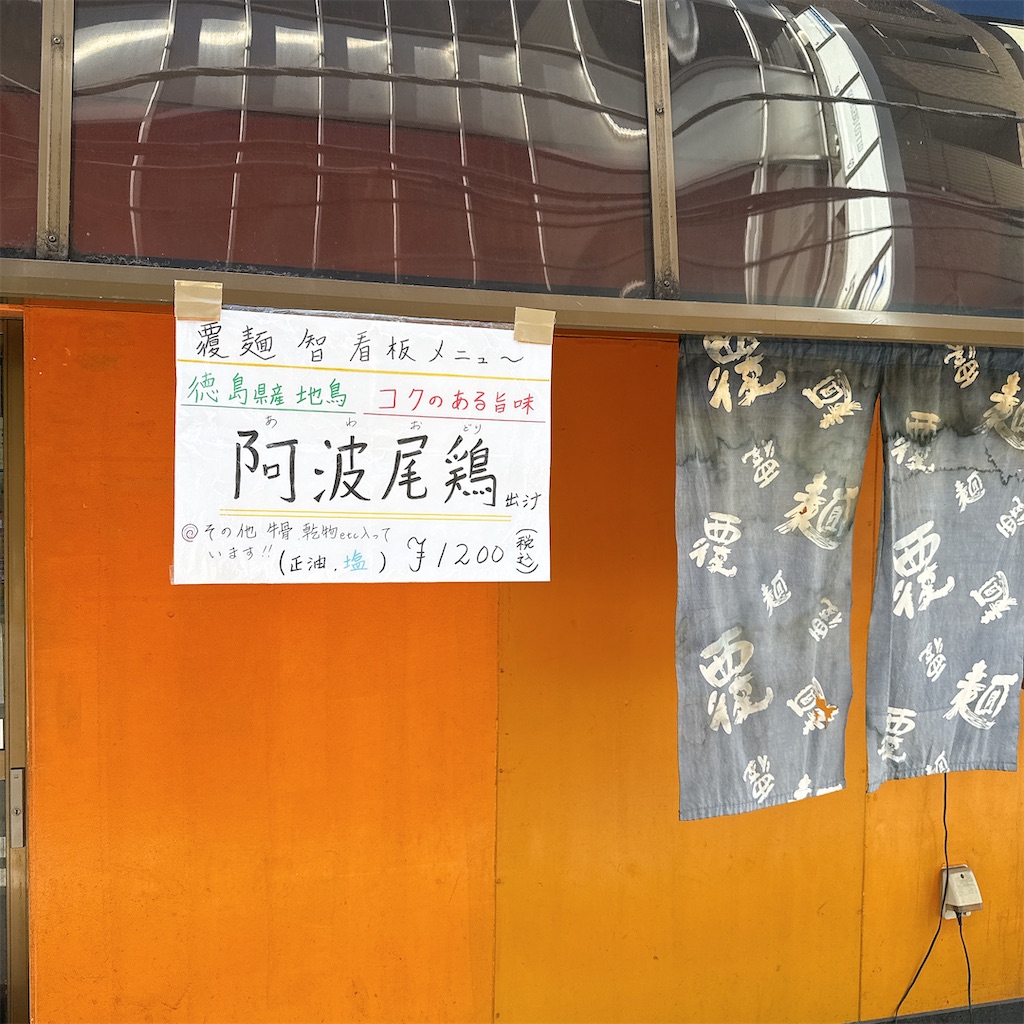 f:id:high-ho:20250814081431j:image