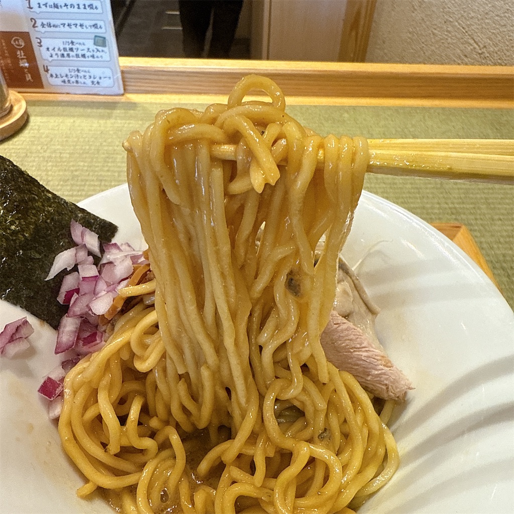 f:id:high-ho:20250814082431j:image