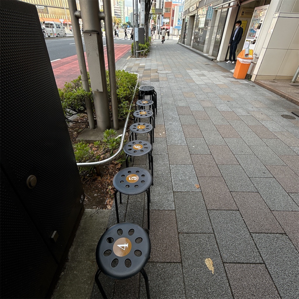 f:id:high-ho:20250814082735j:image