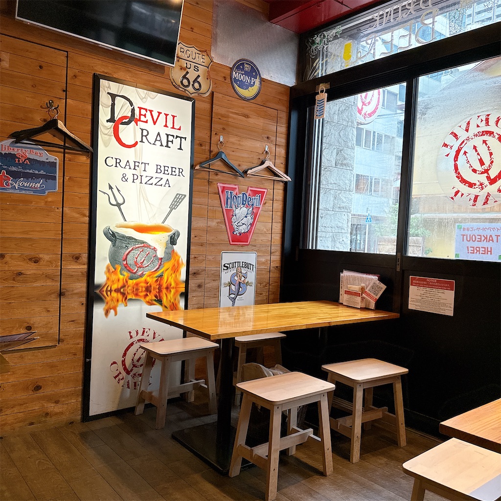 f:id:high-ho:20250814083028j:image