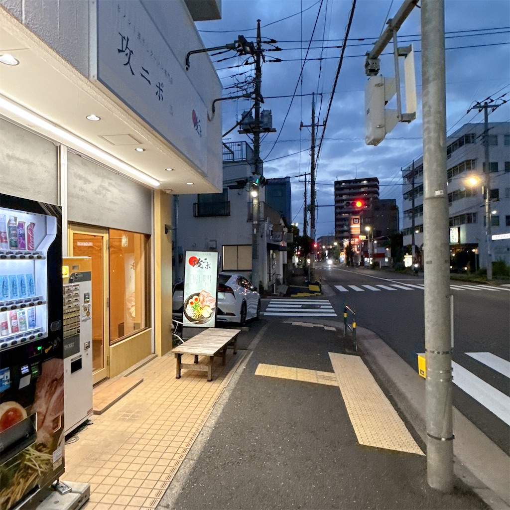 f:id:high-ho:20250814084119j:image