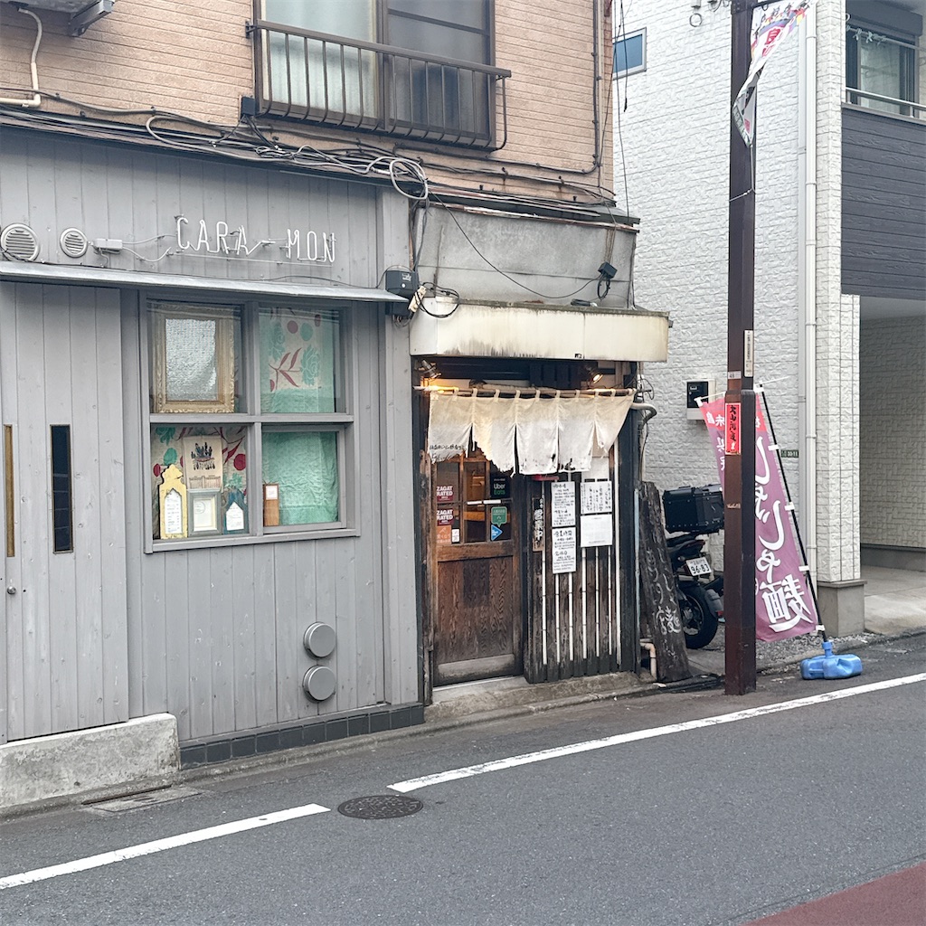 f:id:high-ho:20250829073636j:image