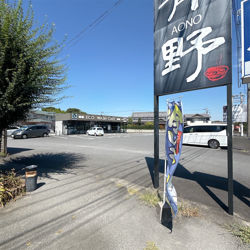 f:id:high-ho:20250905071121j:image