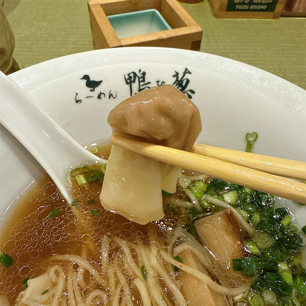 f:id:high-ho:20250905080044j:image f:id:high-ho:20250905080044j:image