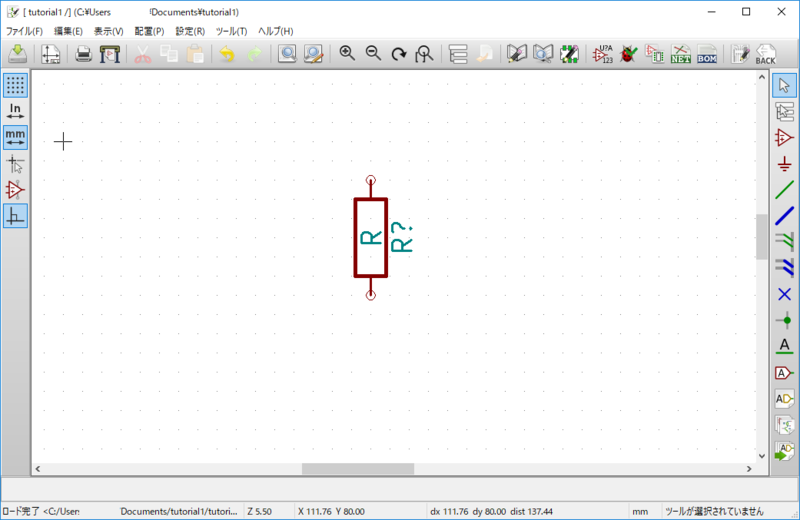 f:id:high-sai:20170830005217p:image:w360 f:id:high-sai:20170830005217p:image:w360