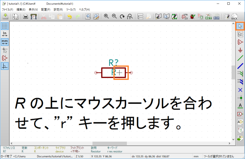 f:id:high-sai:20170830005652p:image:w360 f:id:high-sai:20170830005652p:image:w360