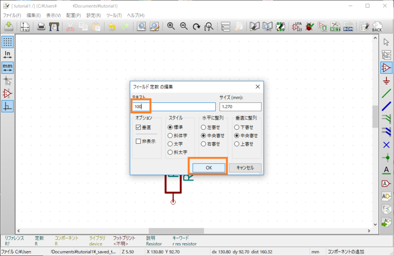 f:id:high-sai:20170830005823p:image:w360 f:id:high-sai:20170830005823p:image:w360