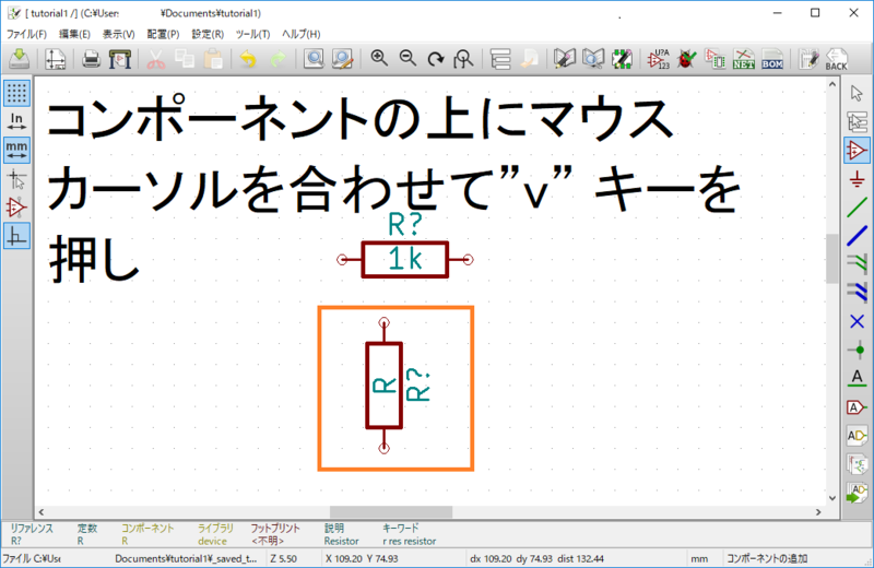 f:id:high-sai:20170830005829p:image:w360 f:id:high-sai:20170830005829p:image:w360