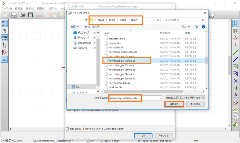 f:id:high-sai:20170830005955p:image:w360 f:id:high-sai:20170830005955p:image:w360