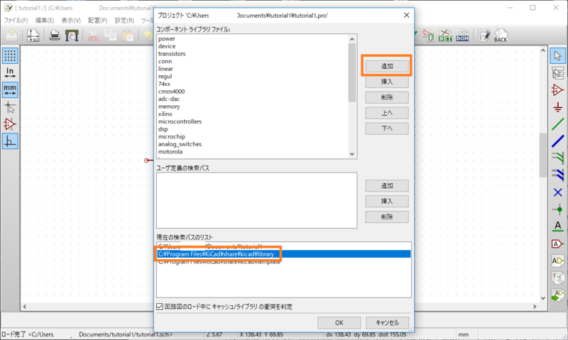 f:id:high-sai:20170830010001p:image:w360 f:id:high-sai:20170830010001p:image:w360