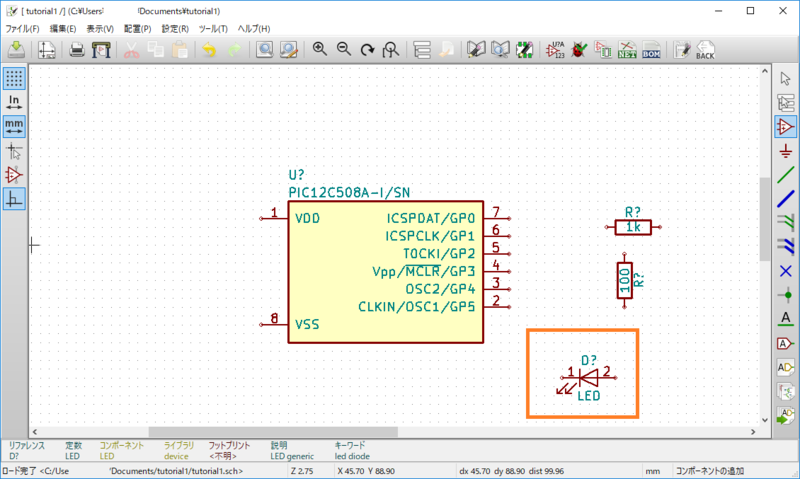 f:id:high-sai:20170830010116p:image:w360 f:id:high-sai:20170830010116p:image:w360