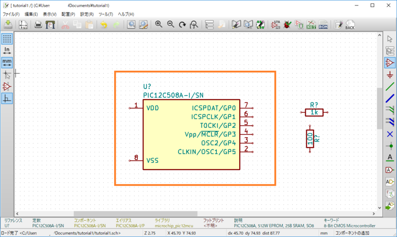 f:id:high-sai:20170830010127p:image:w360 f:id:high-sai:20170830010127p:image:w360