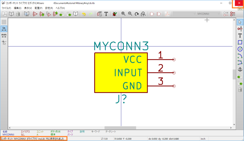 f:id:high-sai:20170830220613p:image:w360 f:id:high-sai:20170830220613p:image:w360