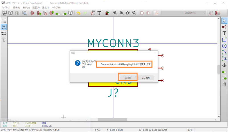 f:id:high-sai:20170830220629p:image:w360 f:id:high-sai:20170830220629p:image:w360