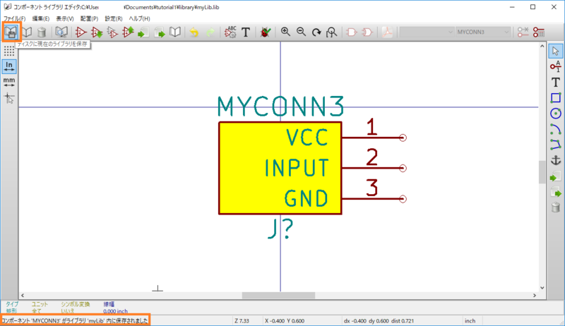 f:id:high-sai:20170830220702p:image:w360 f:id:high-sai:20170830220702p:image:w360