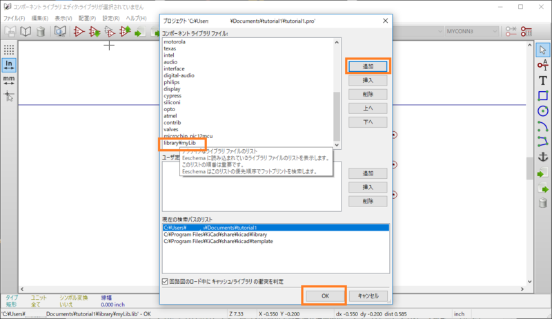 f:id:high-sai:20170830220813p:image:w360 f:id:high-sai:20170830220813p:image:w360