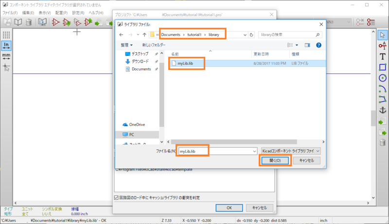 f:id:high-sai:20170830220834p:image:w360 f:id:high-sai:20170830220834p:image:w360