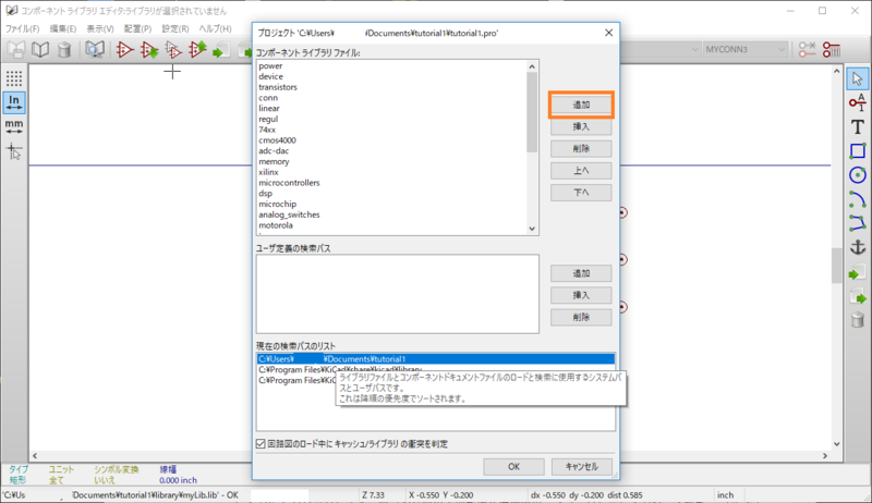 f:id:high-sai:20170830220858p:image:w360 f:id:high-sai:20170830220858p:image:w360