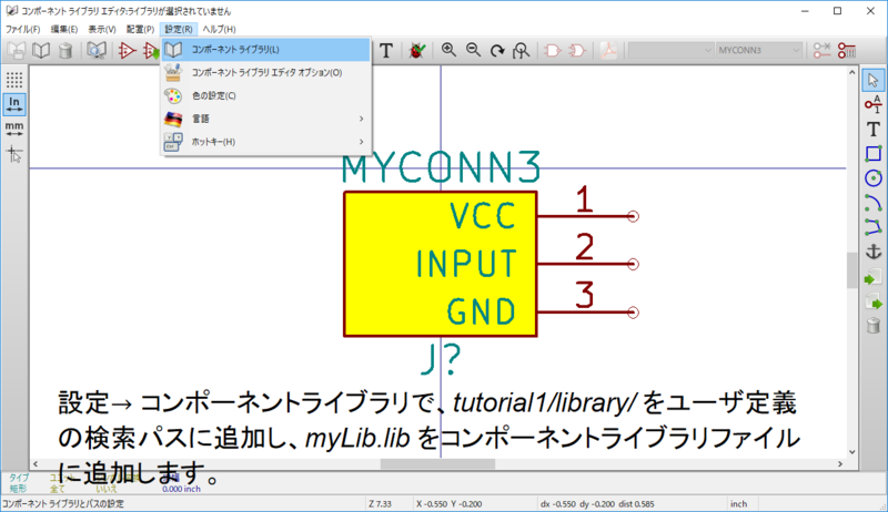 f:id:high-sai:20170830220929p:image:w360 f:id:high-sai:20170830220929p:image:w360
