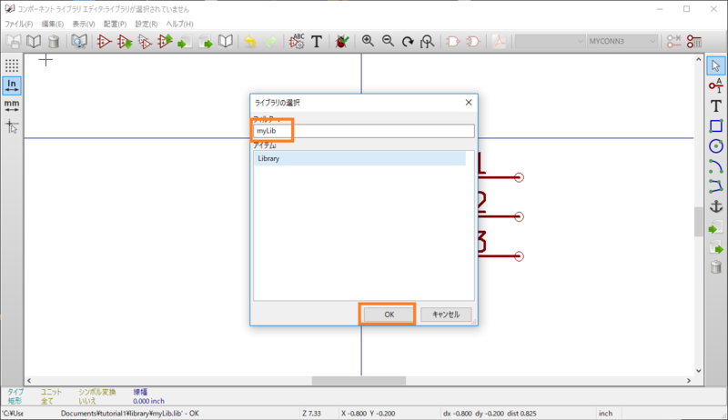 f:id:high-sai:20170830220951p:image:w360 f:id:high-sai:20170830220951p:image:w360