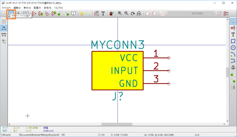 f:id:high-sai:20170830221013p:image:w360 f:id:high-sai:20170830221013p:image:w360