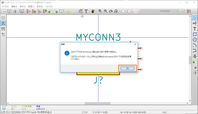 f:id:high-sai:20170830221031p:image:w360 f:id:high-sai:20170830221031p:image:w360