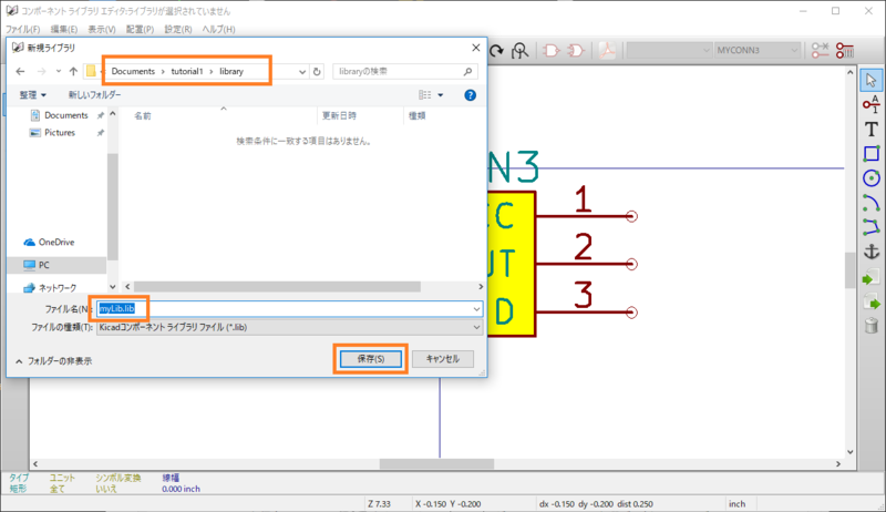 f:id:high-sai:20170830221049p:image:w360 f:id:high-sai:20170830221049p:image:w360