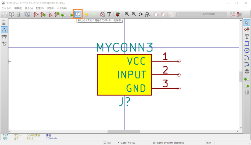 f:id:high-sai:20170830221143p:image:w360 f:id:high-sai:20170830221143p:image:w360
