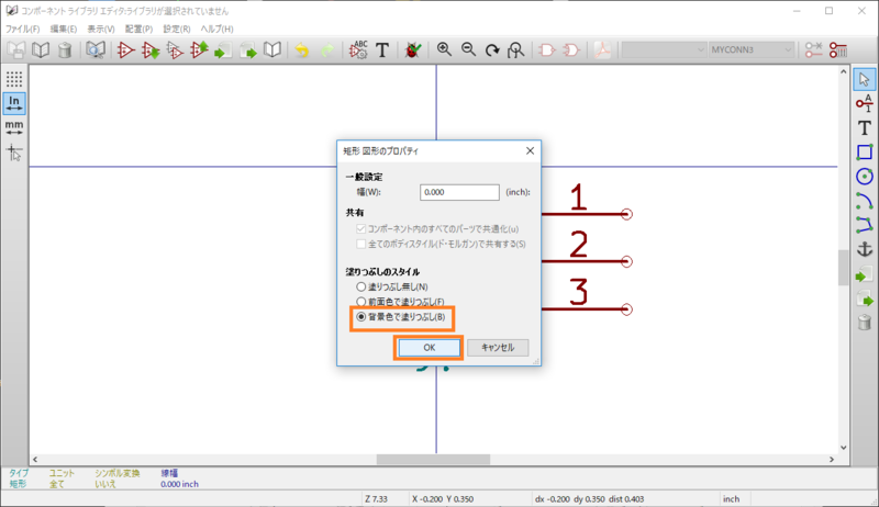 f:id:high-sai:20170830221221p:image:w360 f:id:high-sai:20170830221221p:image:w360
