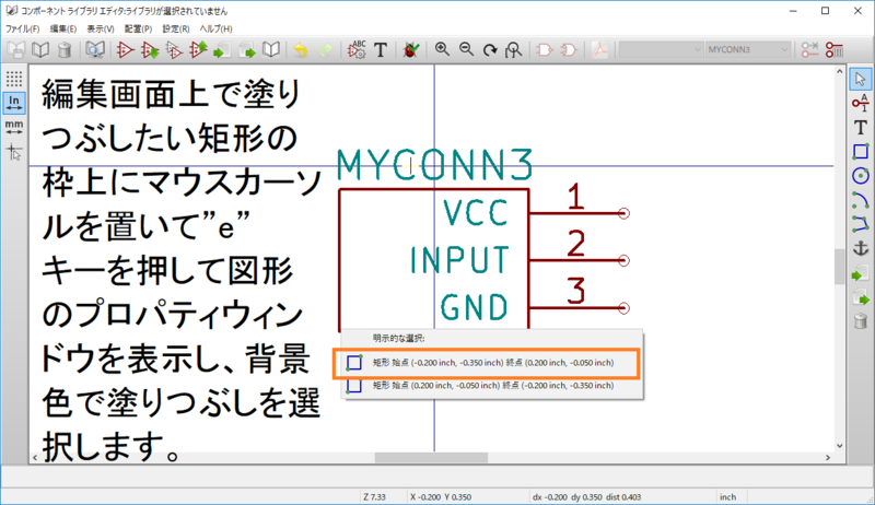 f:id:high-sai:20170830221241p:image:w360 f:id:high-sai:20170830221241p:image:w360