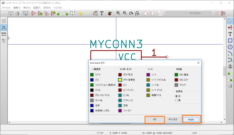 f:id:high-sai:20170830221356p:image:w360 f:id:high-sai:20170830221356p:image:w360