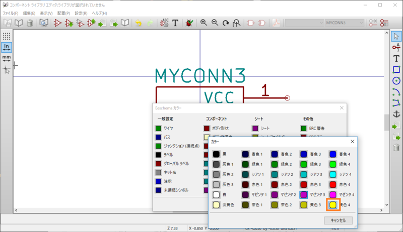f:id:high-sai:20170830221415p:image:w360 f:id:high-sai:20170830221415p:image:w360