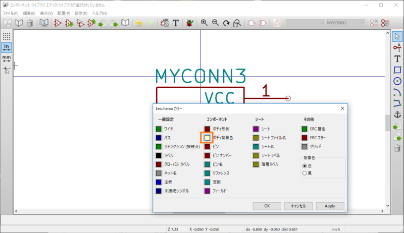 f:id:high-sai:20170830221435p:image:w360 f:id:high-sai:20170830221435p:image:w360