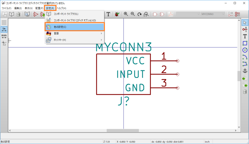 f:id:high-sai:20170830221625p:image:w360 f:id:high-sai:20170830221625p:image:w360