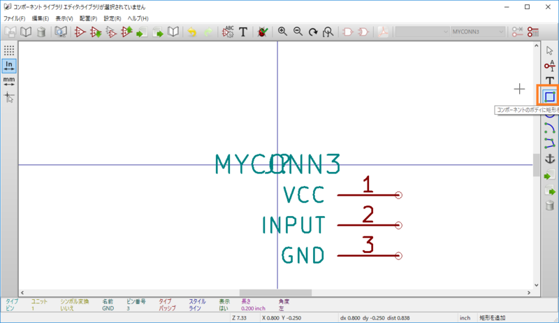 f:id:high-sai:20170830221756p:image:w360 f:id:high-sai:20170830221756p:image:w360