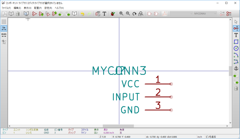 f:id:high-sai:20170830221821p:image:w360 f:id:high-sai:20170830221821p:image:w360