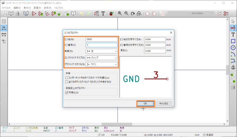 f:id:high-sai:20170830221839p:image:w360 f:id:high-sai:20170830221839p:image:w360