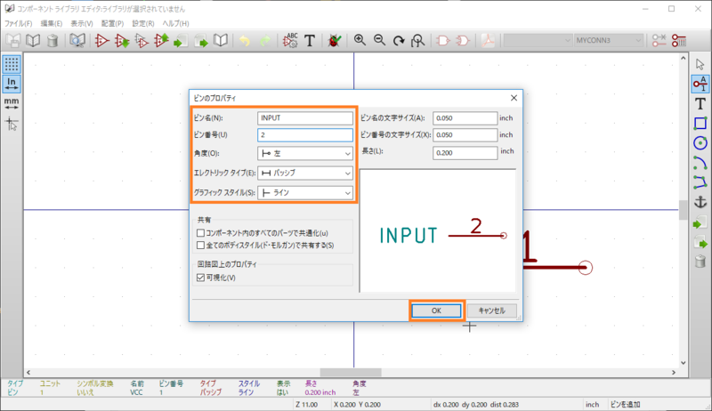 f:id:high-sai:20170830221914p:image:w360 f:id:high-sai:20170830221914p:image:w360