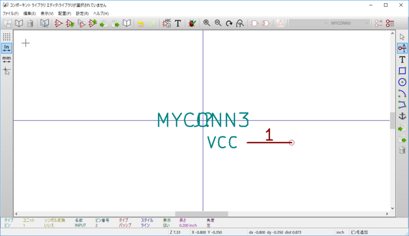 f:id:high-sai:20170830221933p:image:w360 f:id:high-sai:20170830221933p:image:w360