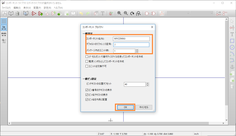f:id:high-sai:20170830222404p:image:w360 f:id:high-sai:20170830222404p:image:w360