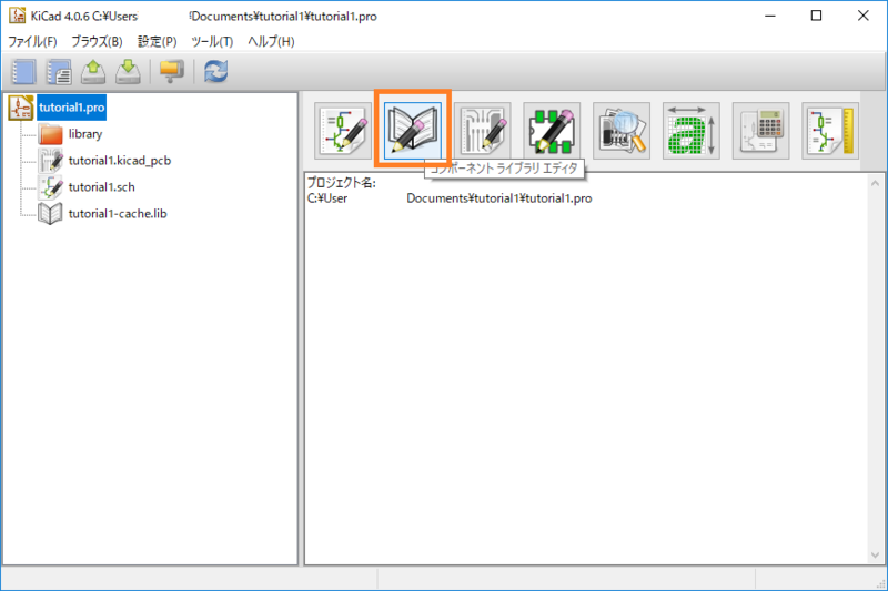 f:id:high-sai:20170830222501p:image:w360 f:id:high-sai:20170830222501p:image:w360