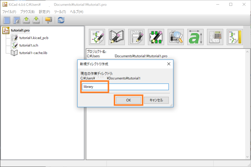 f:id:high-sai:20170830222626p:image:w360 f:id:high-sai:20170830222626p:image:w360