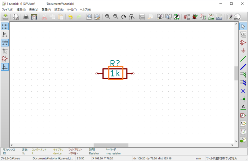 f:id:high-sai:20170830223619p:image:w360 f:id:high-sai:20170830223619p:image:w360