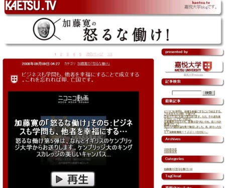 f:id:high190:20080910004634j:image