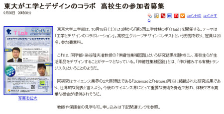 f:id:high190:20080930221741j:image