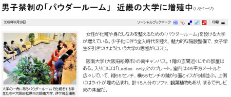 f:id:high190:20081001002417j:image f:id:high190:20081001002417j:image